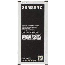 Baterie Samsung EB-BJ510CBE